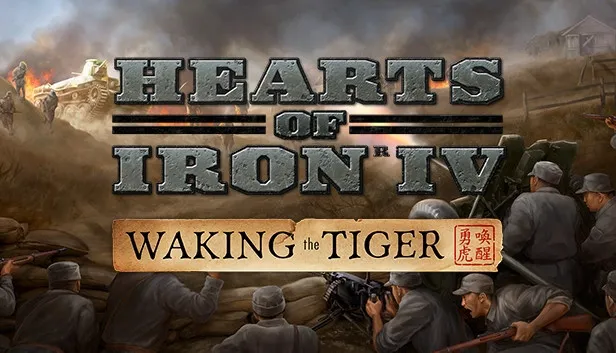 Hearts of Iron IV: Waking the Tiger