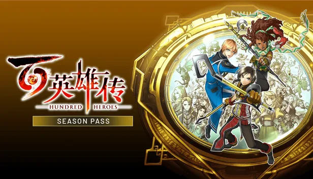 Eiyuden Chronicle: Hundred Heroes - Season Pass